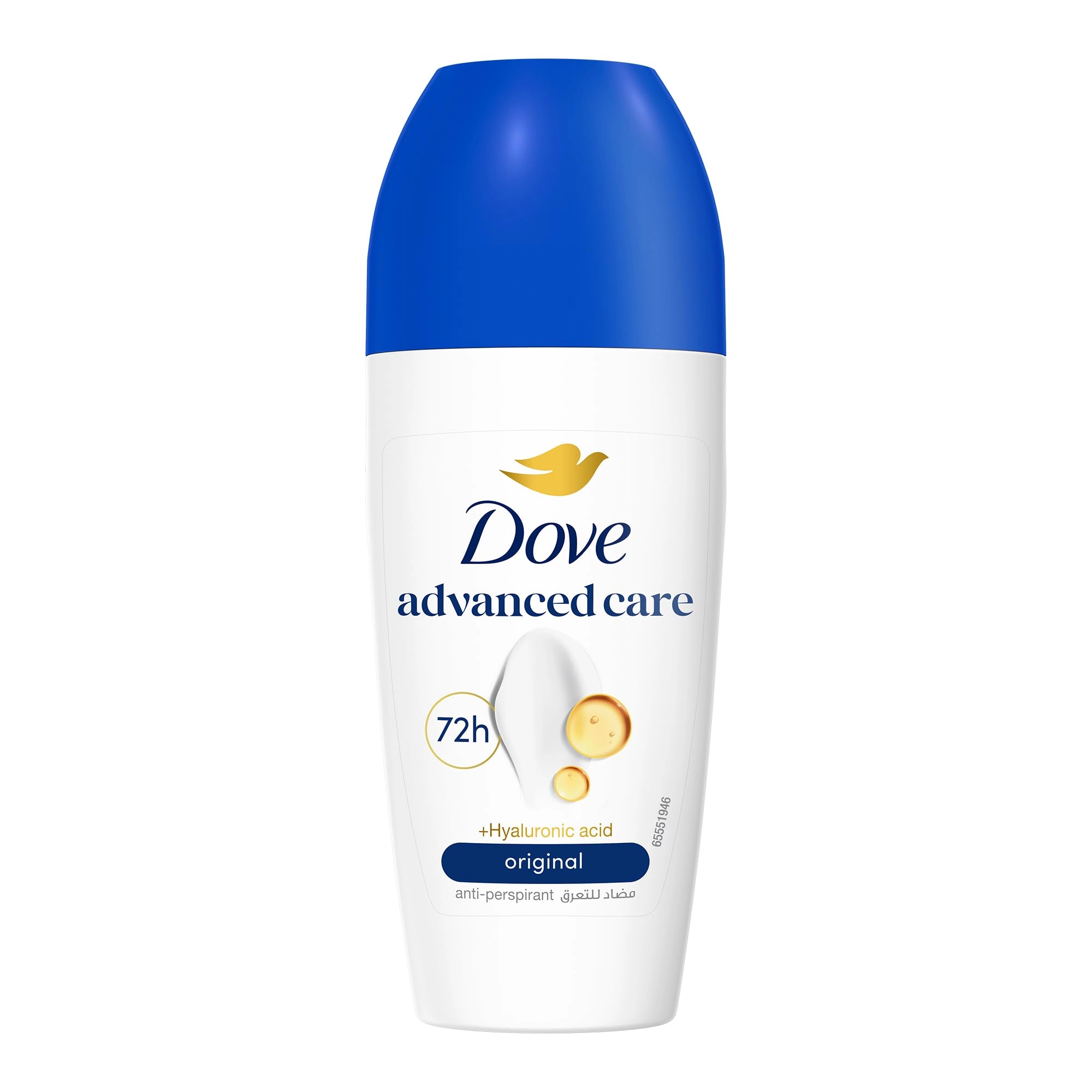 Unilever Original Roll-on Antiperspirant Deodorant - Unscented 50 gram