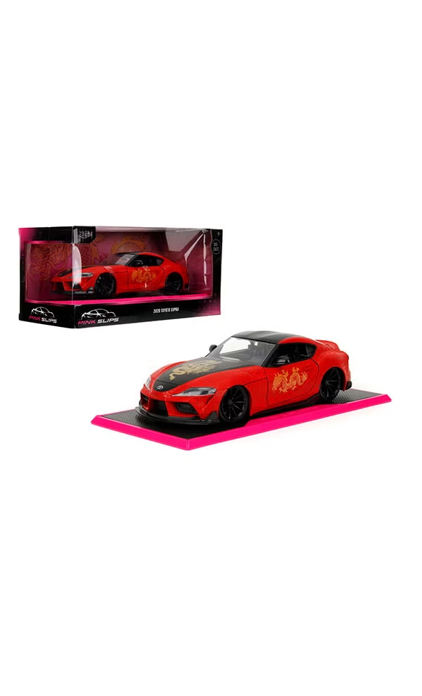 Fast & Furious 2020 Toyota Supra - 1:24
