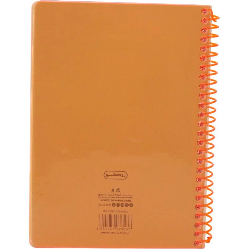 Neon A5 Spiral - Lined 100 Sheets