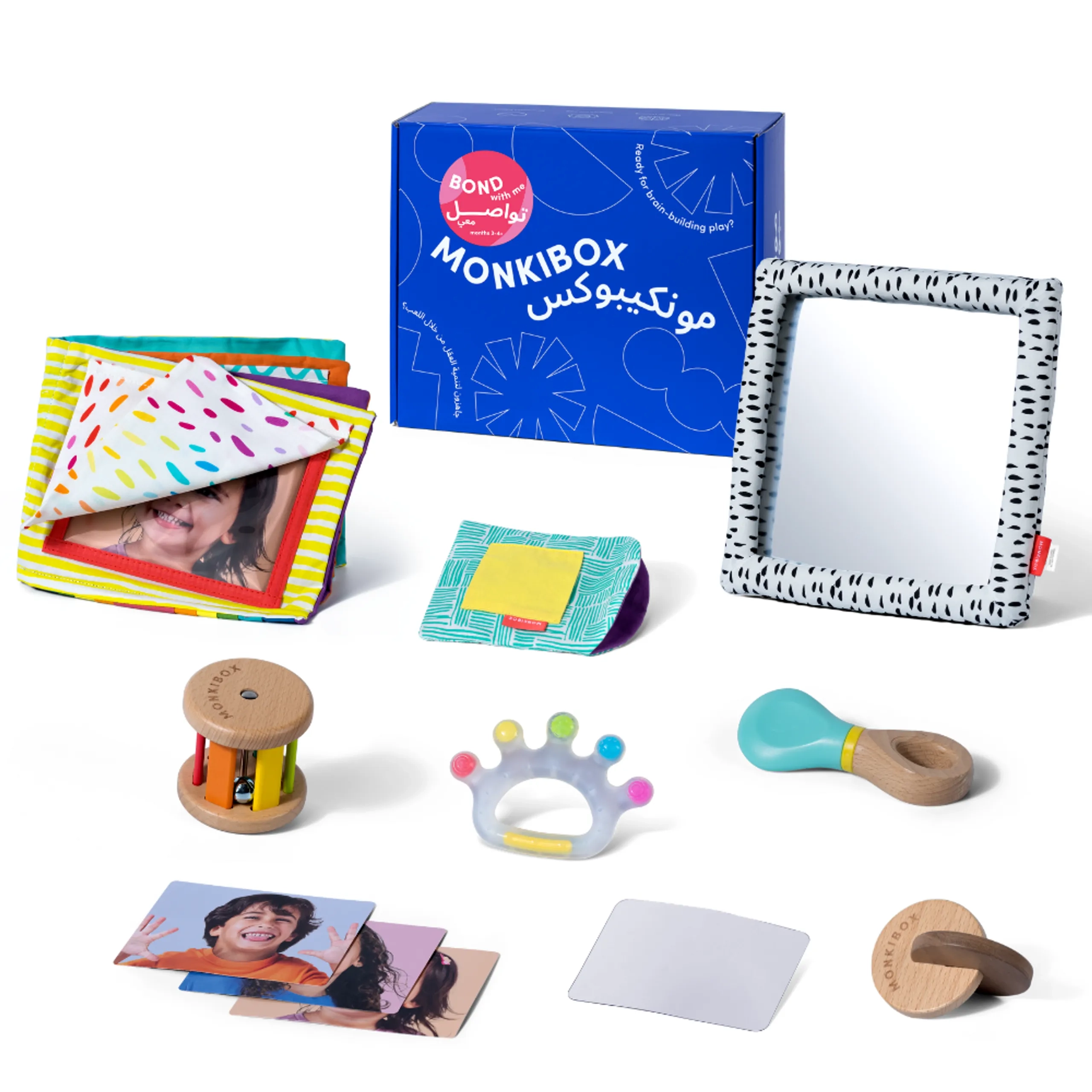 Baby's First Year Learning & Play - Suitable for 0 to 12 months Bundle