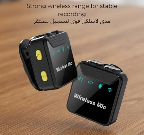 AYB-HY-565 Wireless Microphone