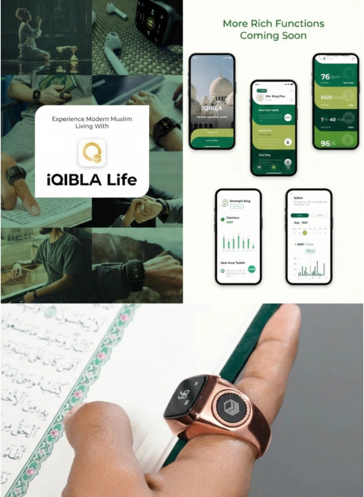 Zikr Ring 20mm Aluminium Alloy