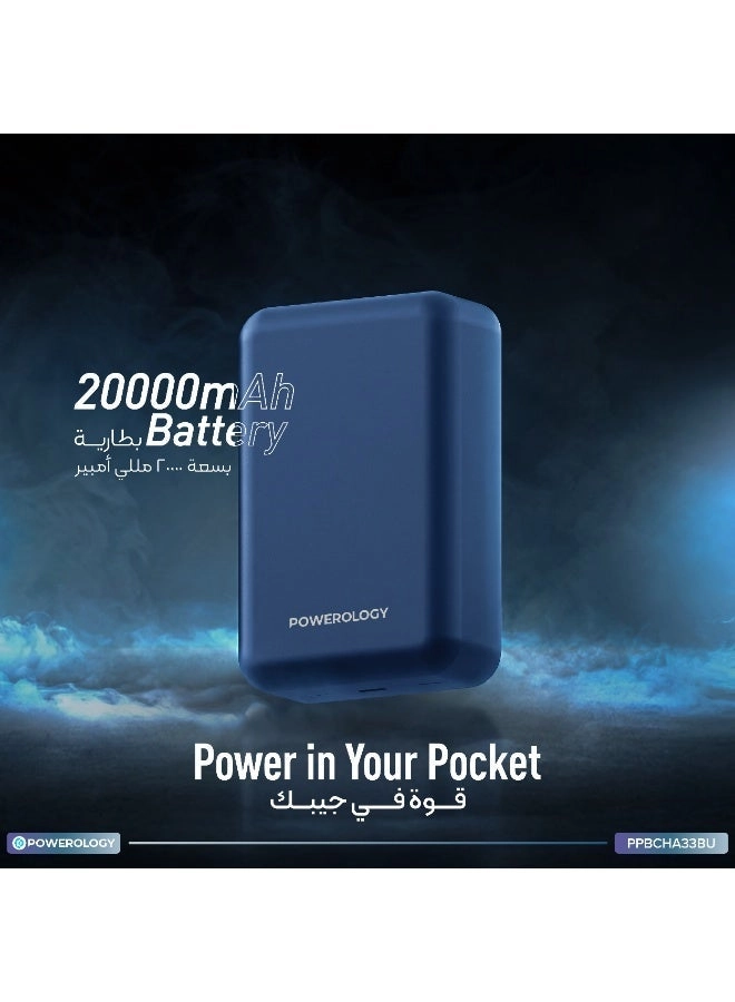PPBCHA33-GY - 20000mAh 20W Fast-Charging Wireless