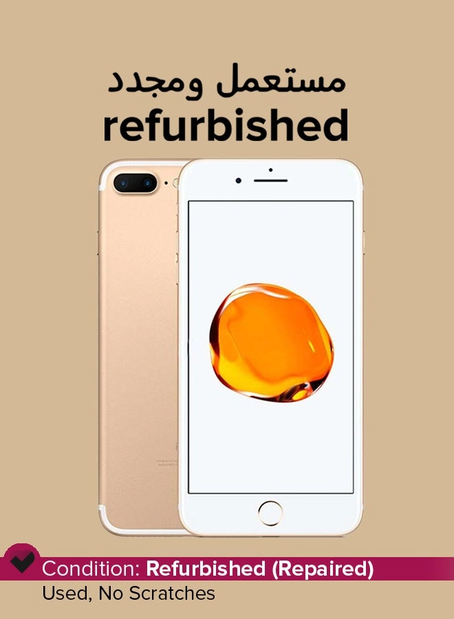 (Renewed) iPhone 7 Plus - 128GB