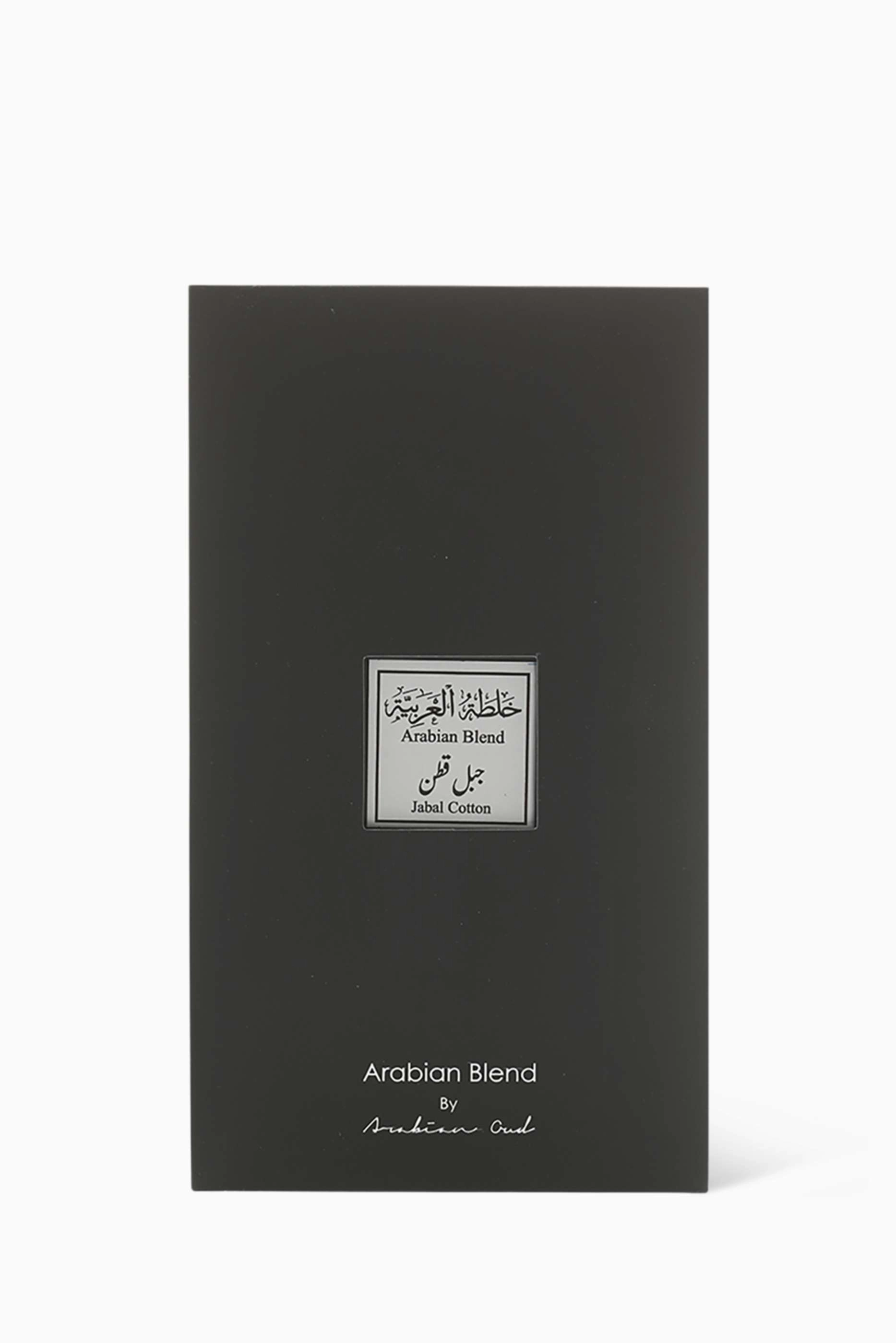 Jabal Al Cotton Eau de Parfum 100ml