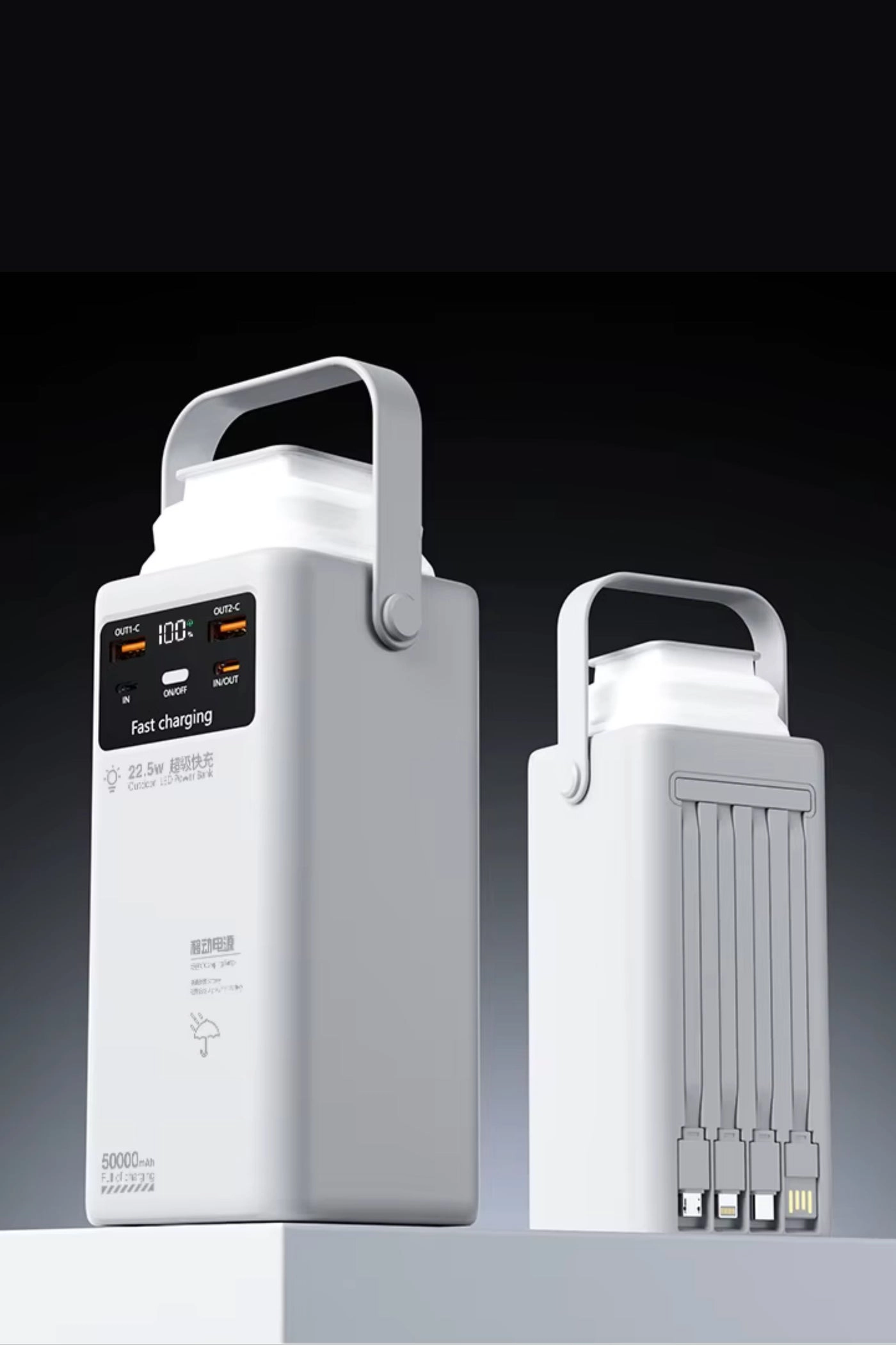 N-37 - 50000mAh 22.5 W Fast Charging 2 USB ports 2 Type-C ports