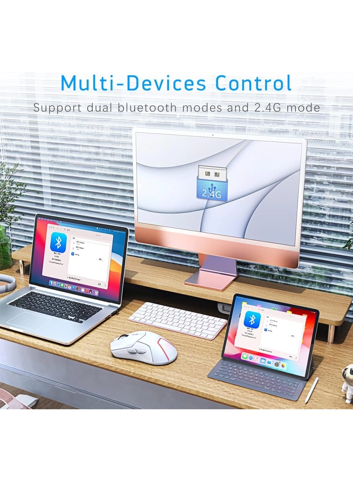 Ergonomic Mouse - Wireless