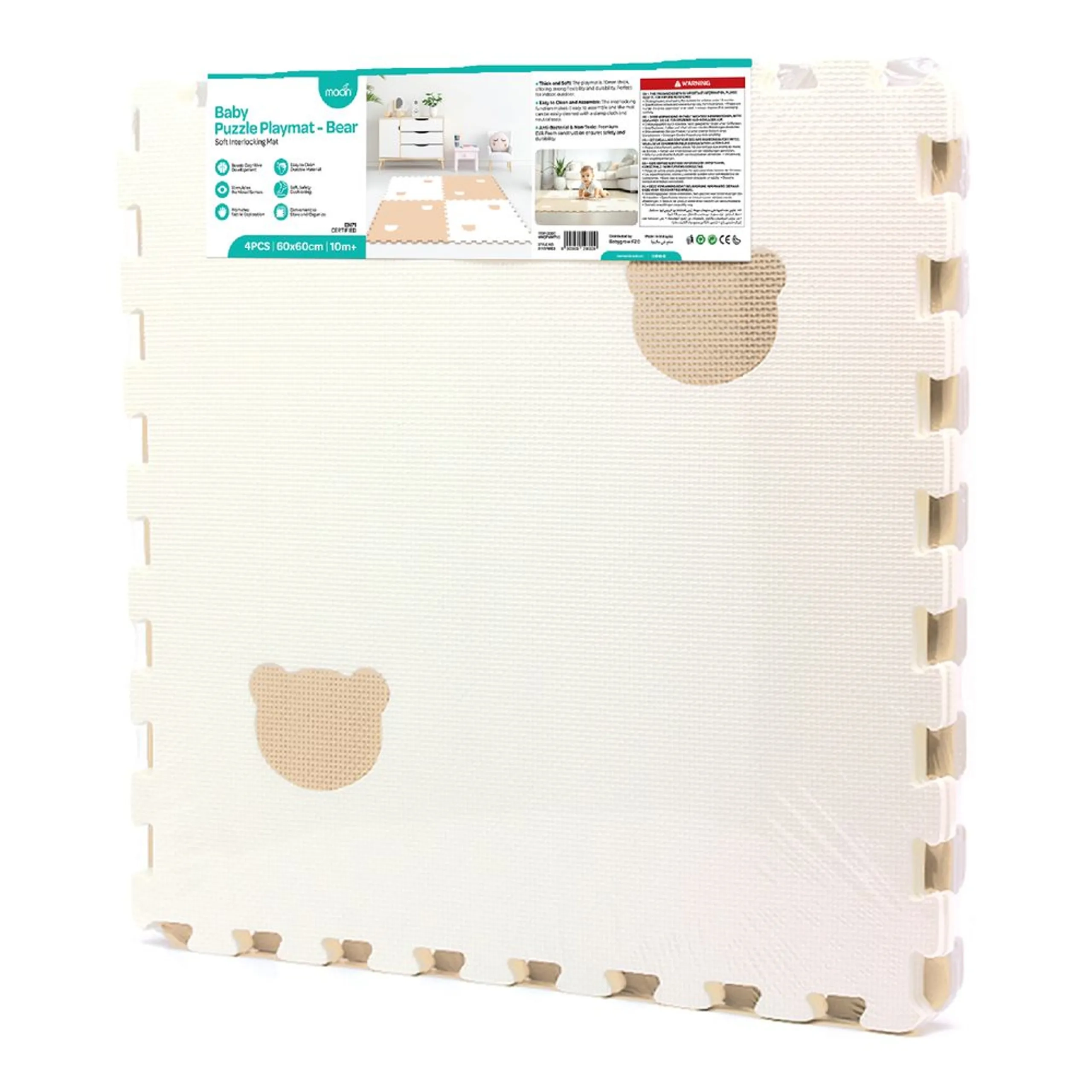 Puzzle Activity Floor Mat - 10 Months