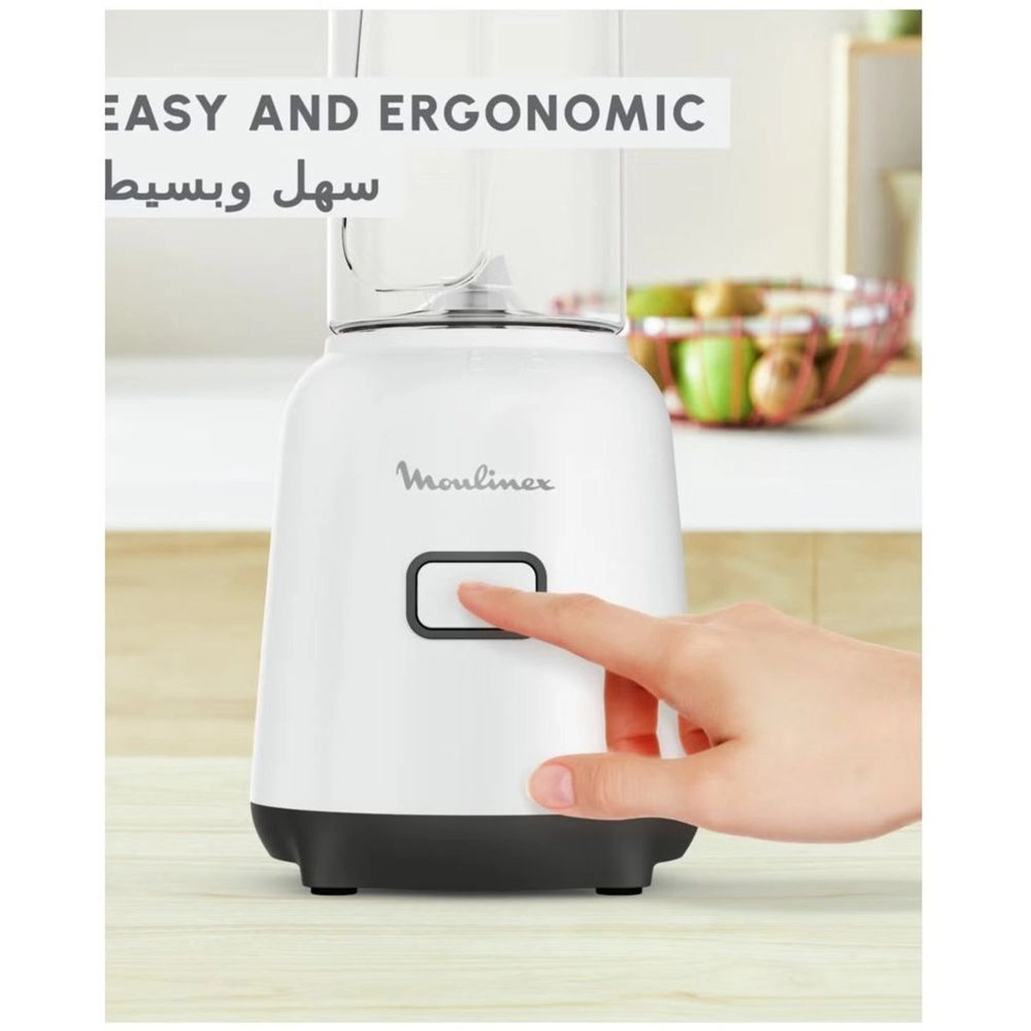 LM15F127 - Portable smoothies Tritan bottles Easy-cleaning removable blades