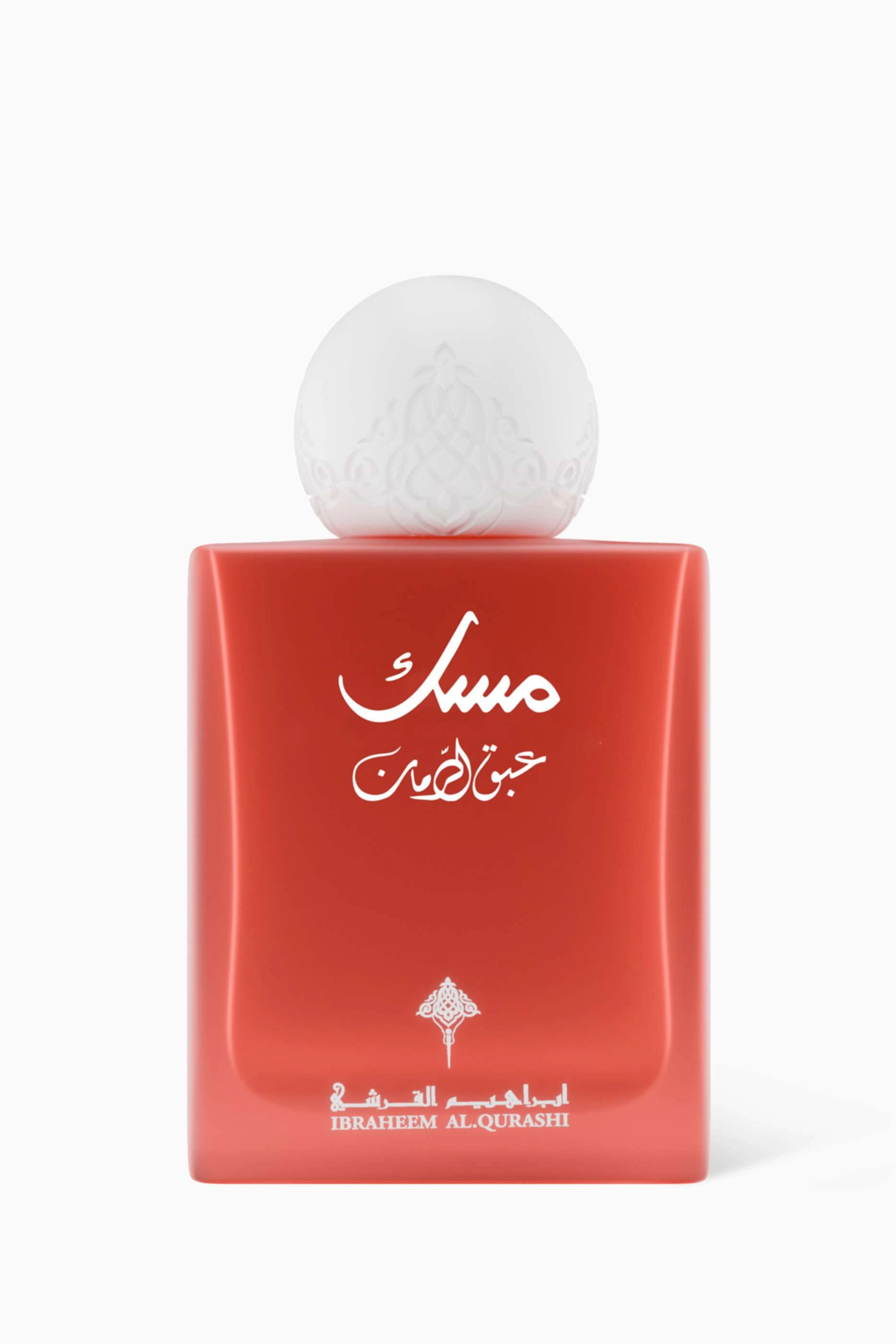 Ibrahim Al Qurashi Abaq Pomegranate Musk Eau de Parfum 75ml
