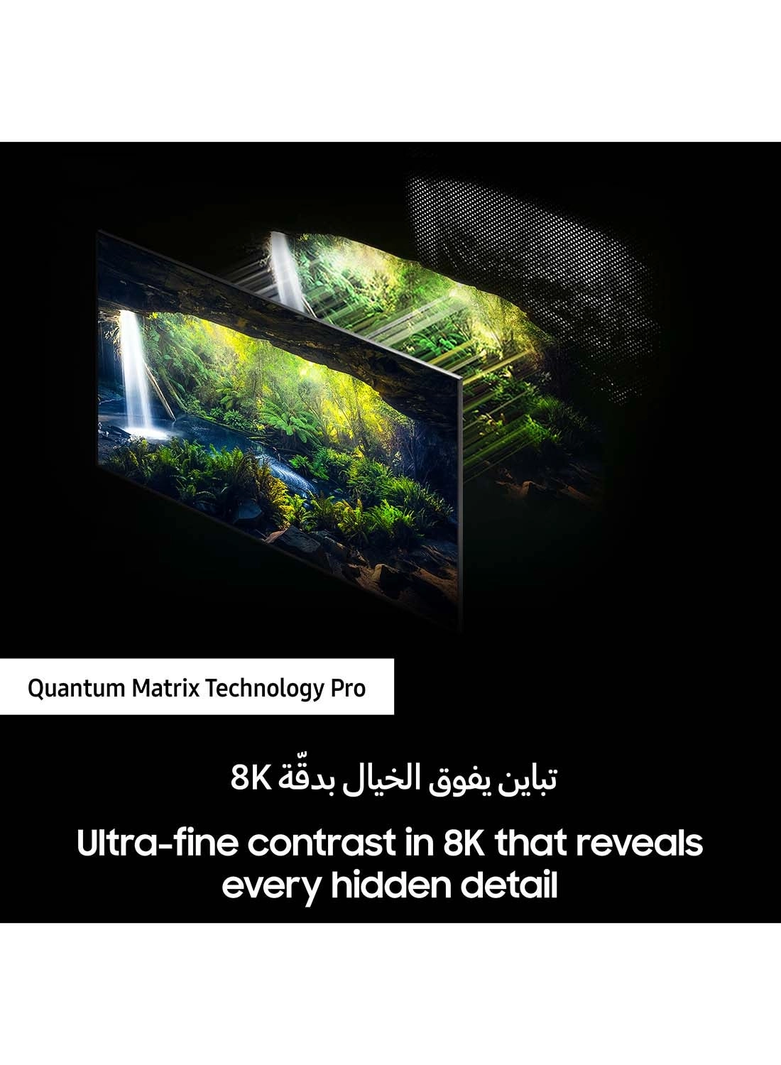 QA65QN900BUXZN - 65 inch