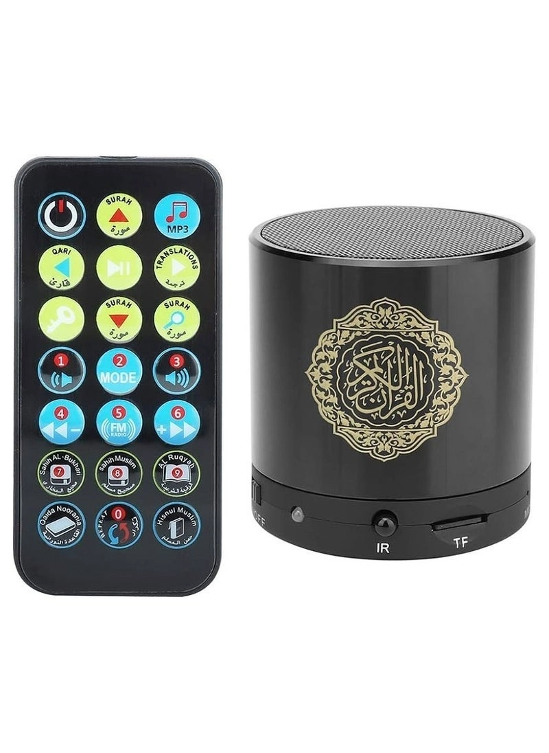 Quran Speaker