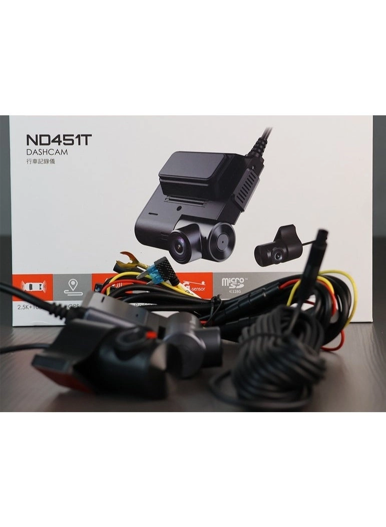ND451T - 2.5K 1080P