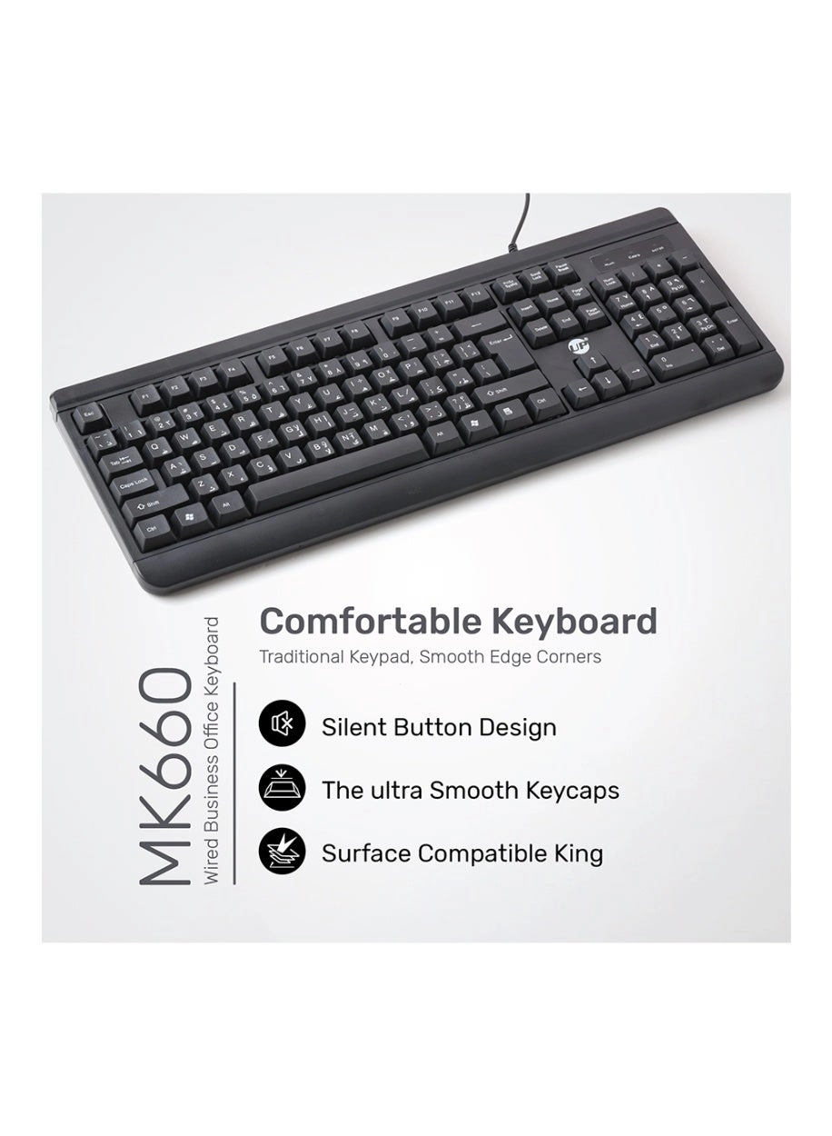 MK-660 - EN/AR Wired