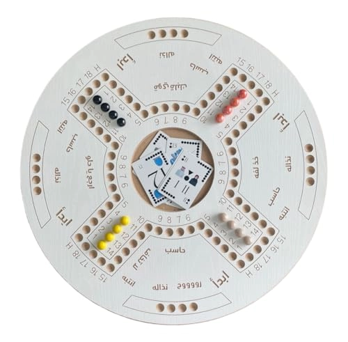 Joker - Double-Sided Wooden Board 30 Marbles