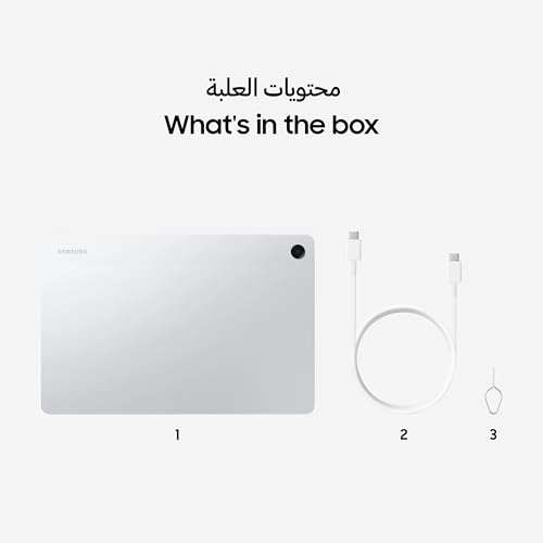 Galaxy Tab A11+ - 256GB 11"