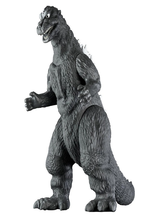 Bandai Godzilla - Movie Monster Series (1954)