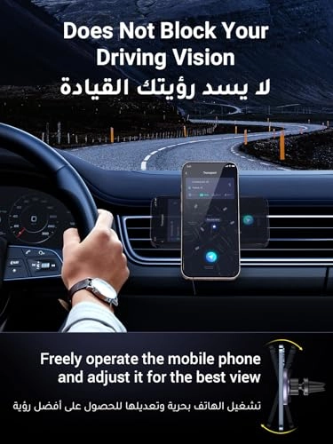 Car Phone Holder MagSafe Car Mount