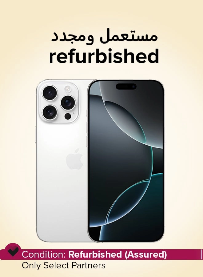 iPhone 16 Pro Max - 512GB