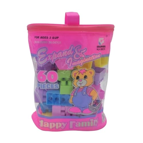 AL ARQAM Building Blocks - 60 pcs