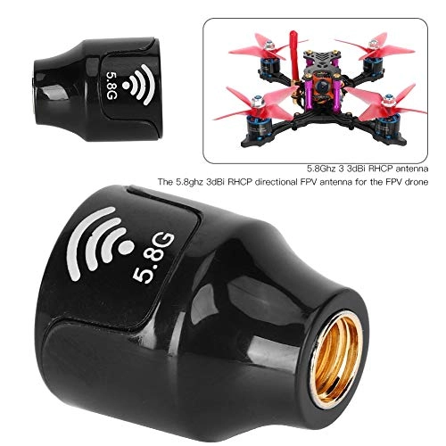 RC High Gain Antenna