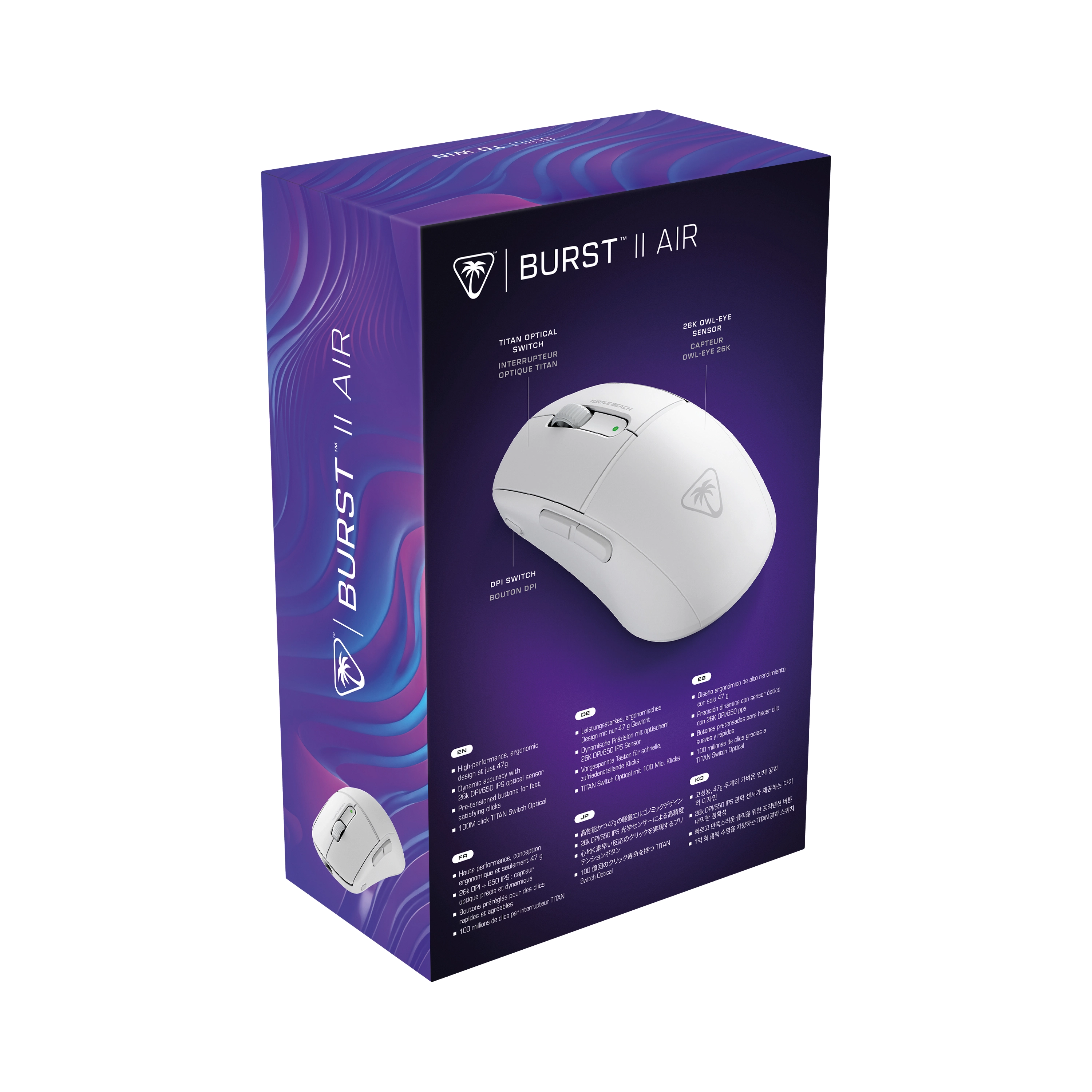 Burst II Air Gaming Mouse - Wireless