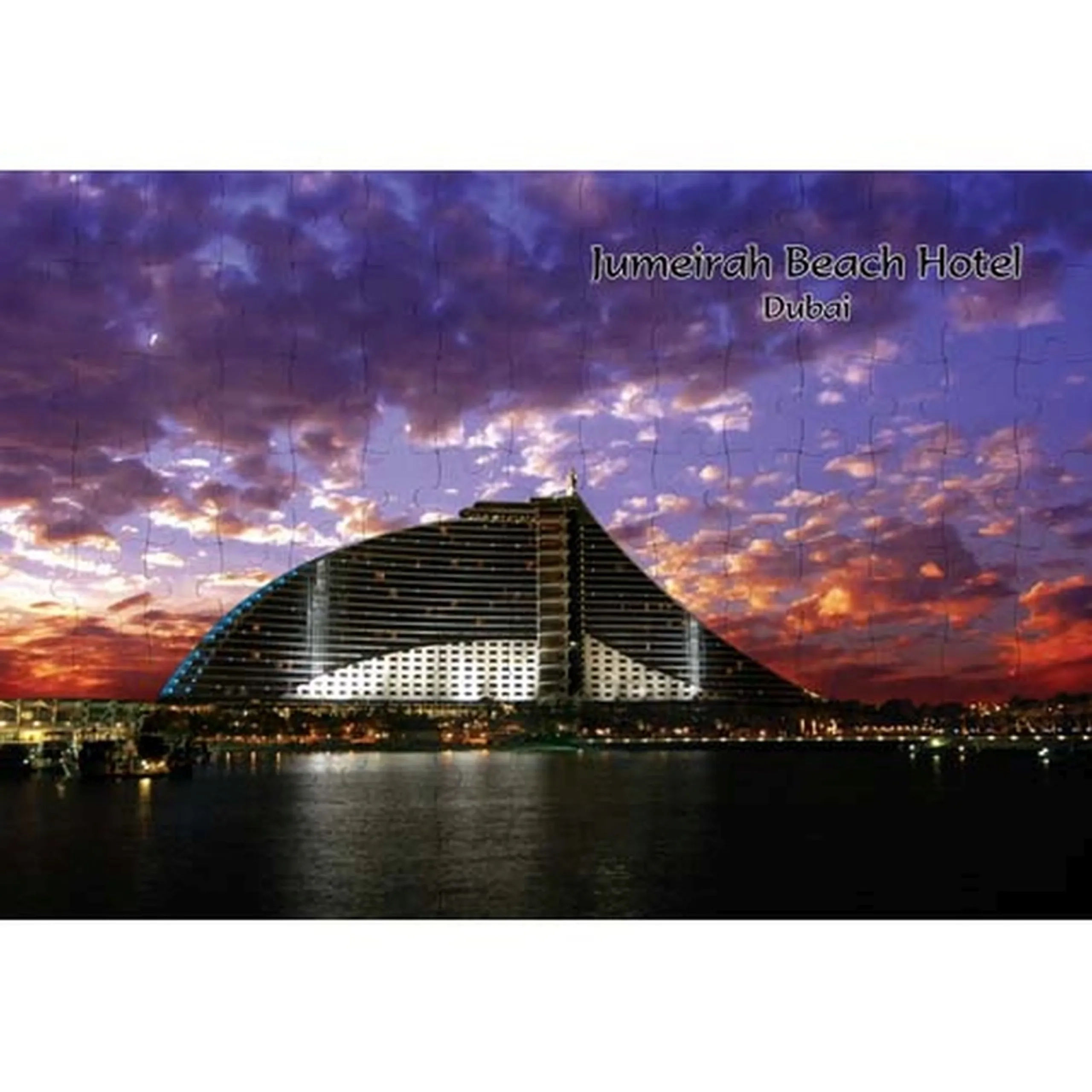 Ajooba Jumeirah Beach Hotel Puzzle (0002)