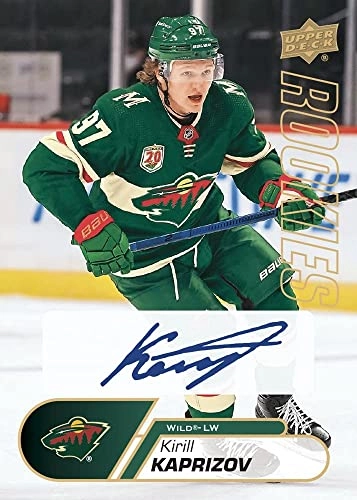 2020-2021 NHL Star Rookies Box Set - 25pcs