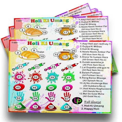 Holi Ki Umang - 1 piece(s) English 12 years and up