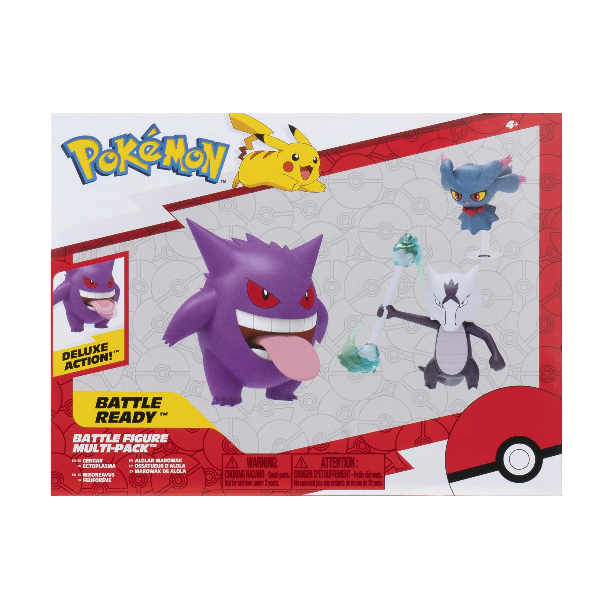 Misdreavus - 2-Inch + Alolan Marowak - 2-Inch + Gengar - 3-Inch