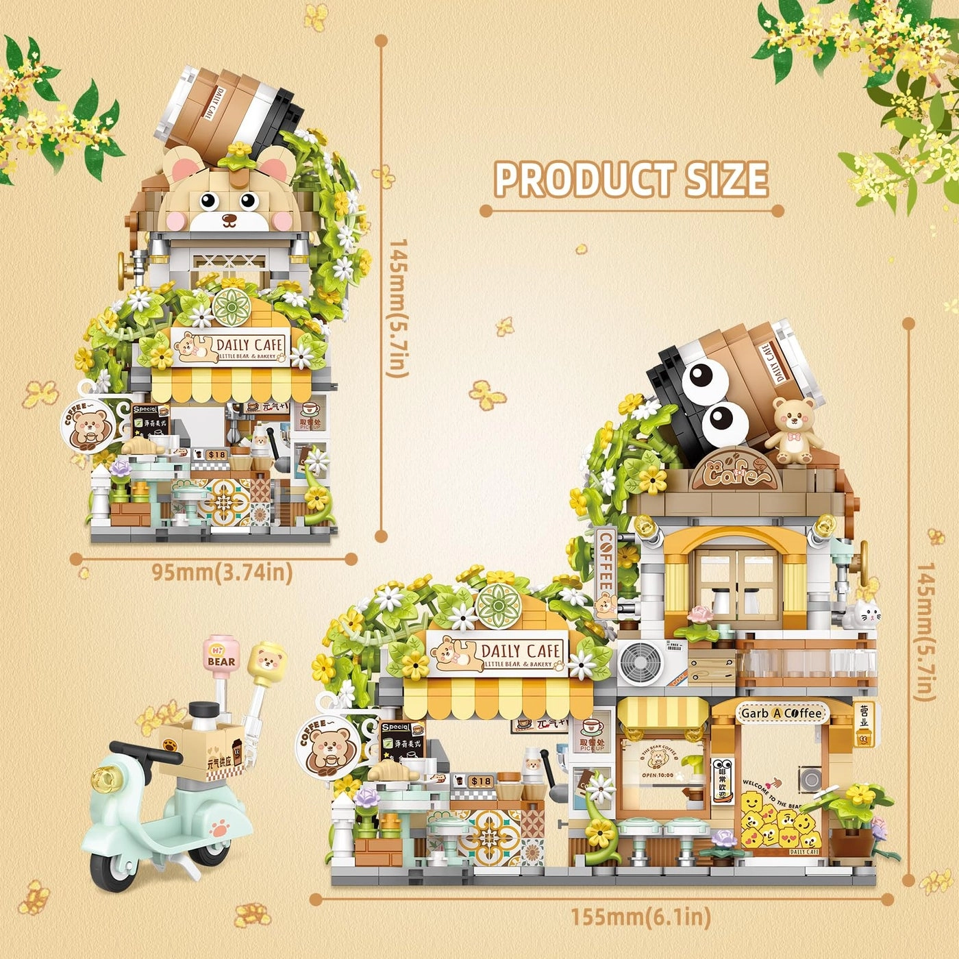 Street View Coffee Shop - 1077 pcs