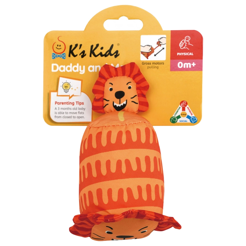 KS Kids Mommy & Me - Lion - 0 month