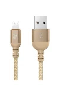Peak III 20B Lightning Fast Charging Cable 0.2m