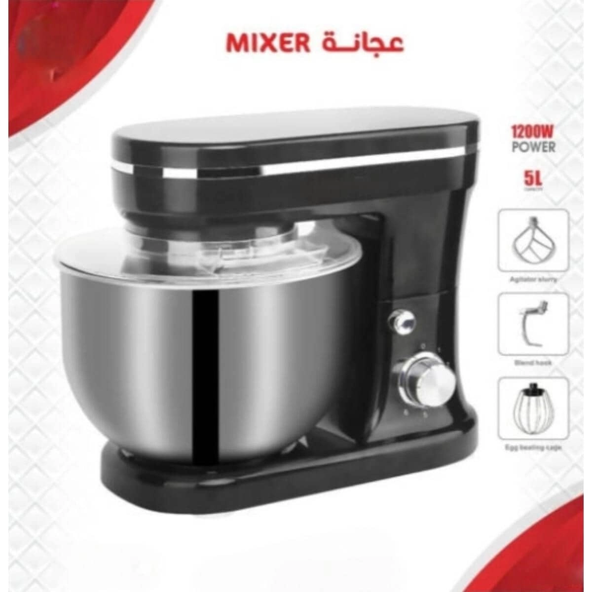 Electric Stand Mixer - 5.5L