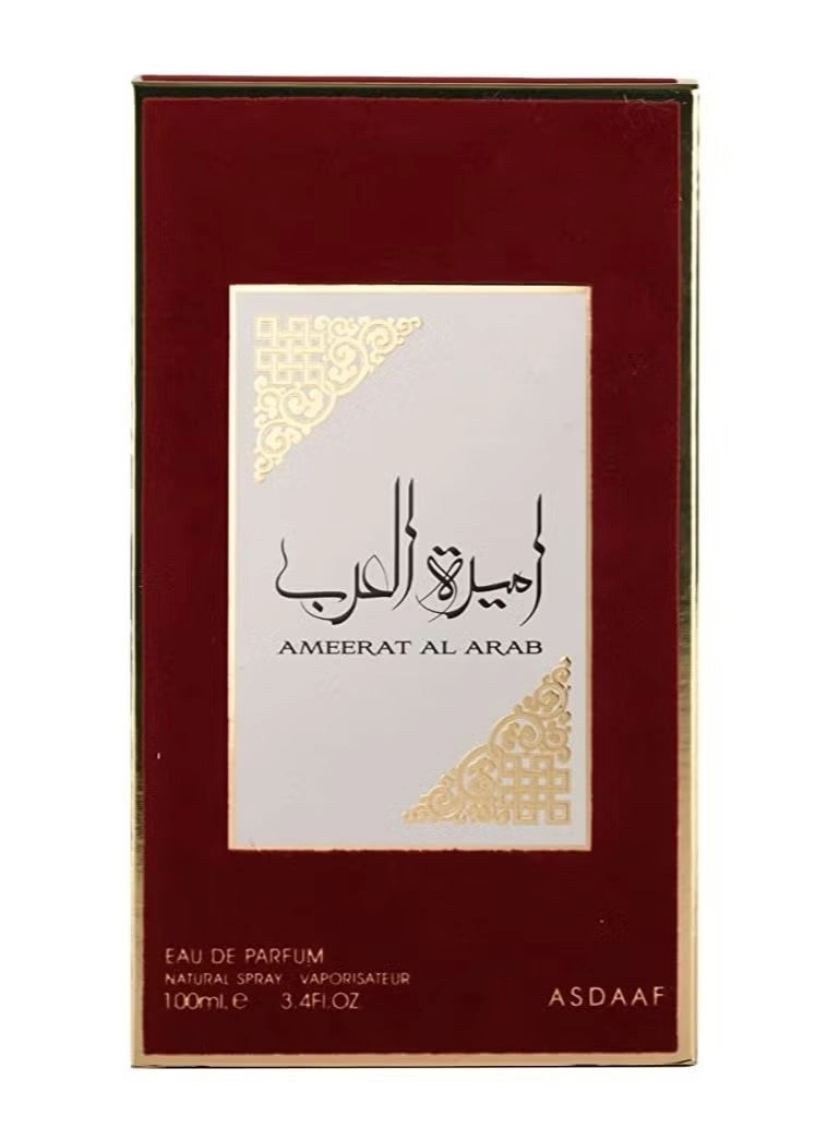 Ameerat Al Arab - Eau de Parfum 100ml