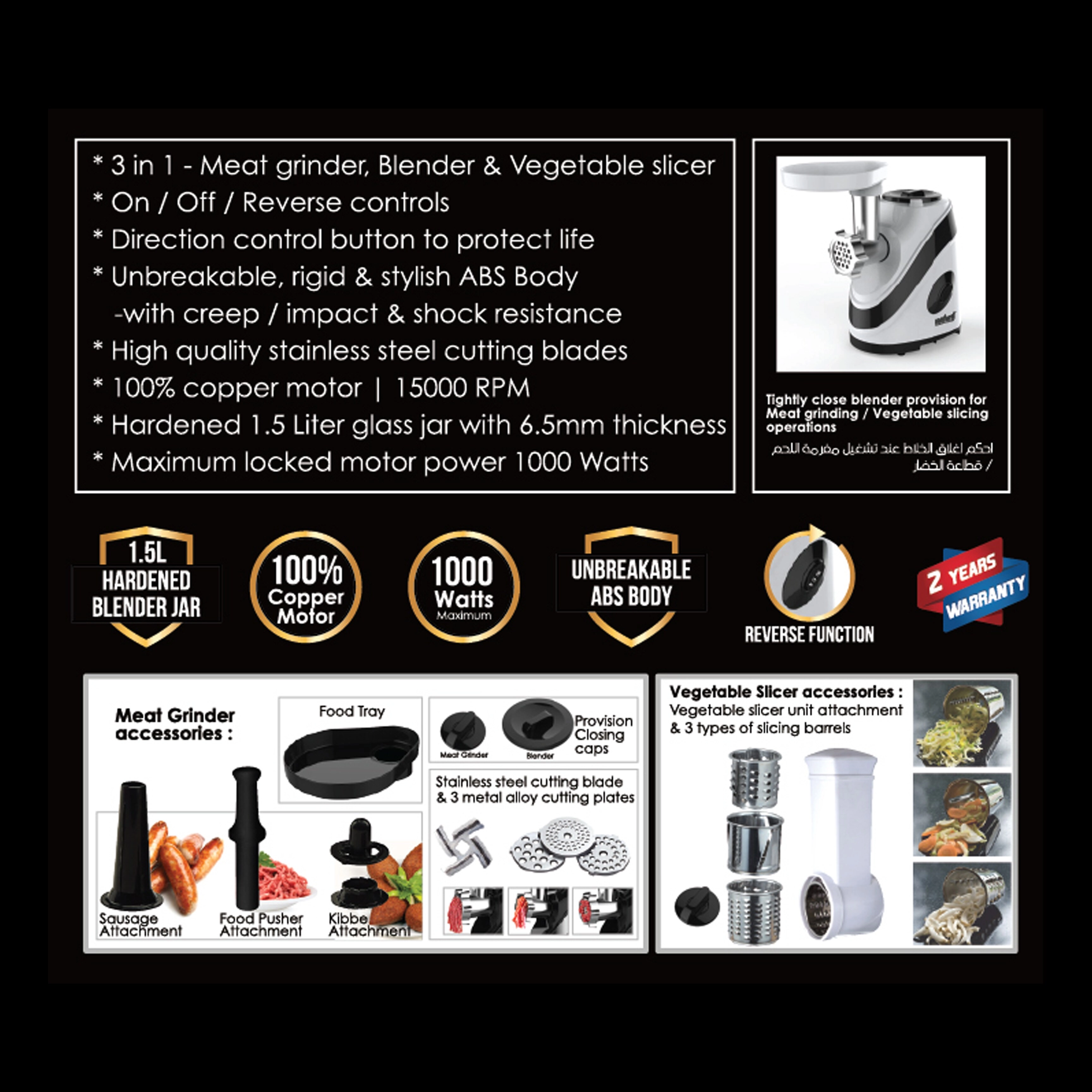 MUTLIFUNCTIONAL BLENDER - 3 in 1