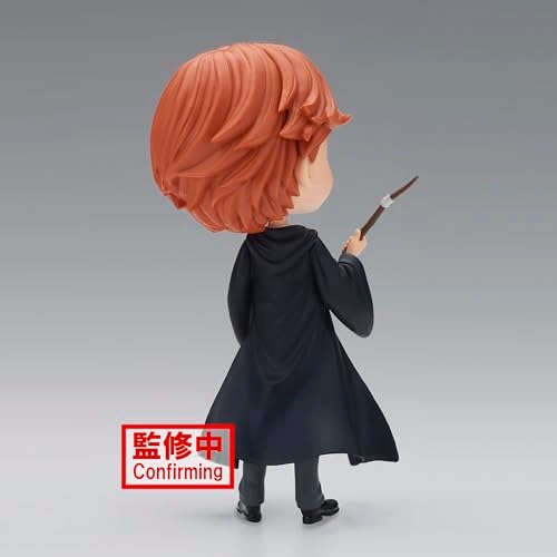 Ron Weasley - Harry Potter - Q posket (13.97 cm) (88200)