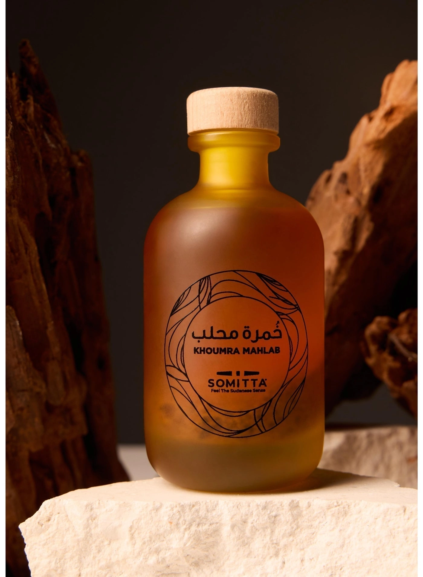 Khoumra Mahlab Eau de Parfum 100ml