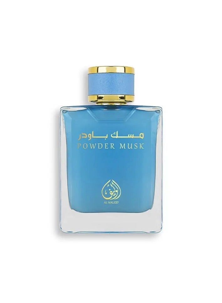 Haybah Eau de Parfum - 100 ml