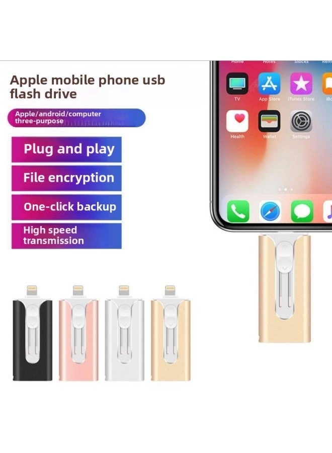 Mobile Phone U Disk - 2.0 3.0 TYPE-C 64GB