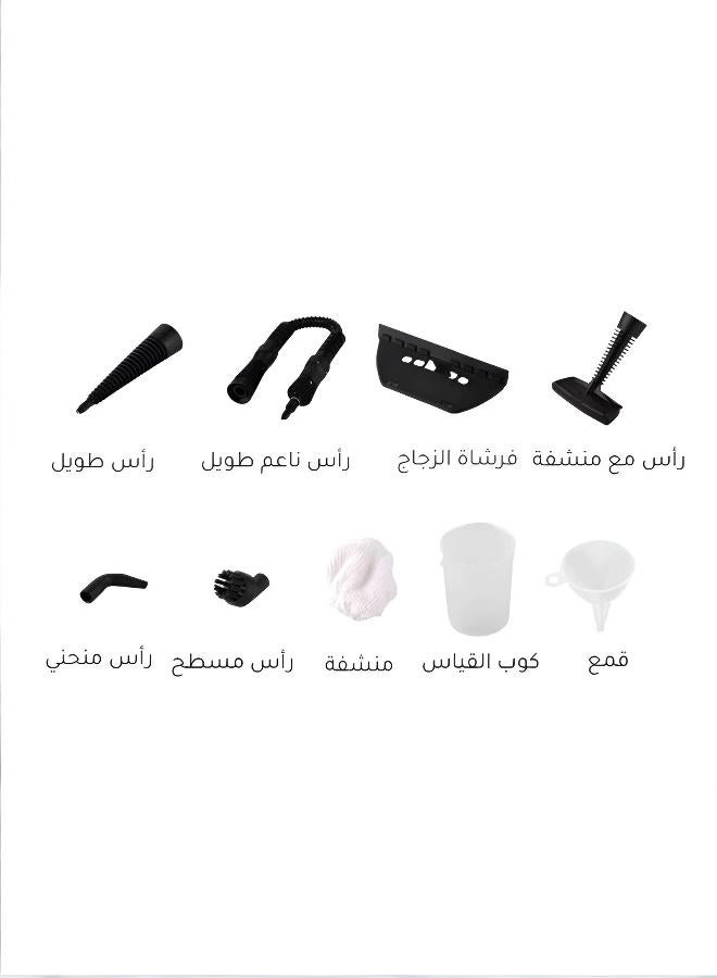 Handheld Steam Cleaner - 3.0bar 350ml