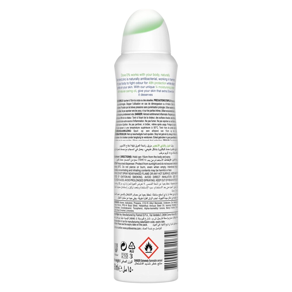 Go Fresh Antiperspirant Deodorant - Cucumber And Green Tea 150ml