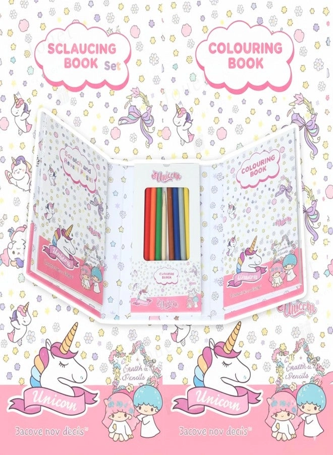 Colouring Book Kit - 8 Colour Pencils