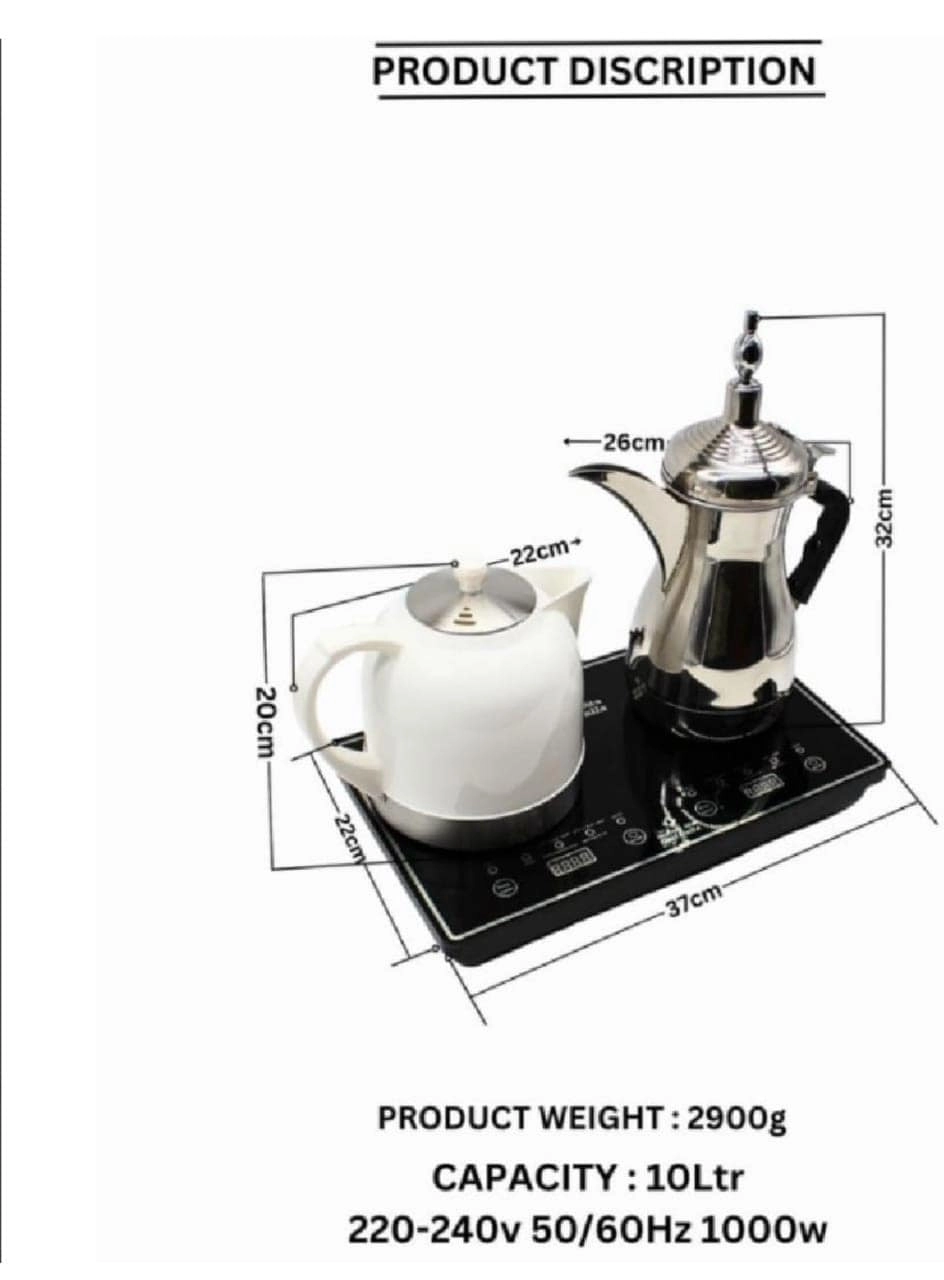 Arabic Coffee Maker - Digital Display Dual Function