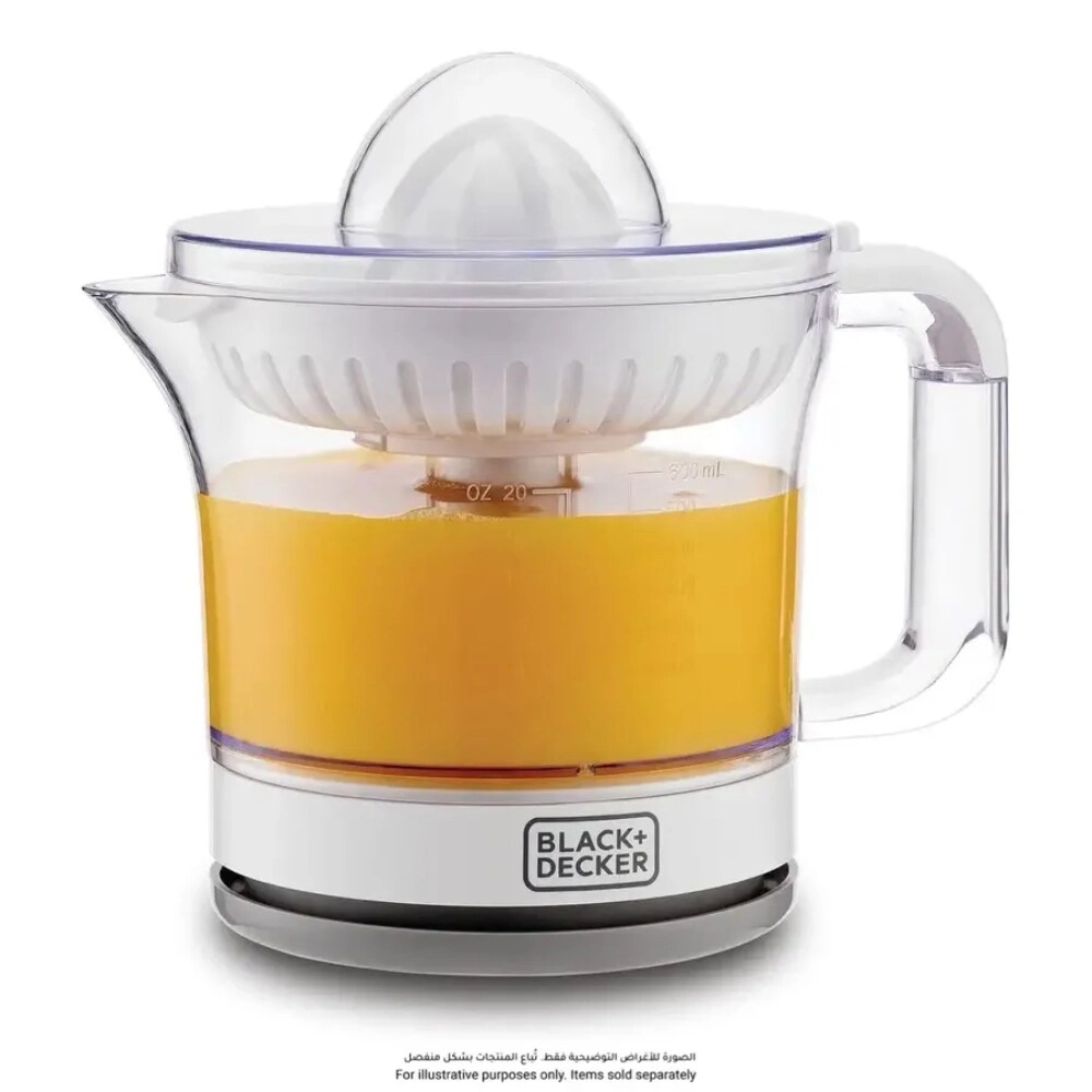 CJ675-B5 - 25W 600ml
