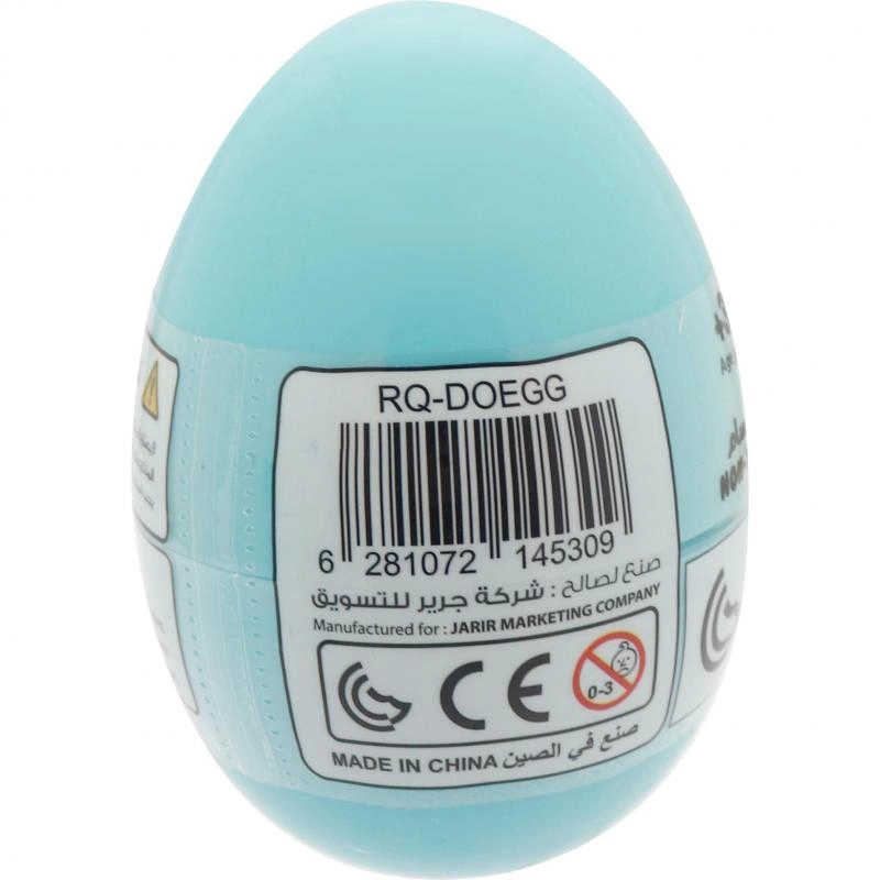 Silly Scents Dough Egg - Clay/Plastic 50g Bundle