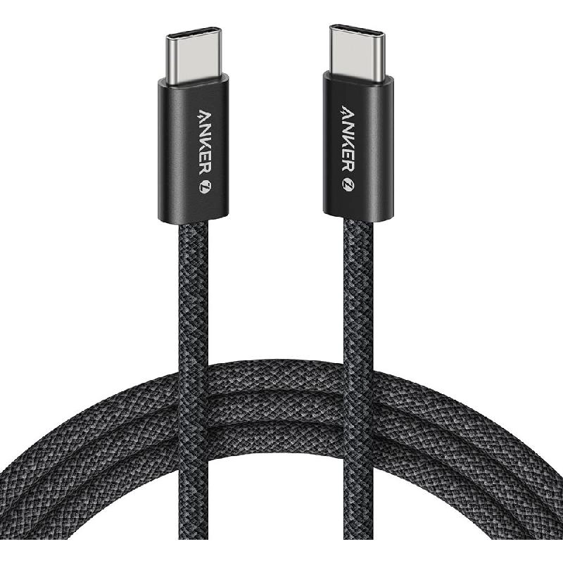 Charge Cable 240W USB-C to USB-C 1.8m Braided
