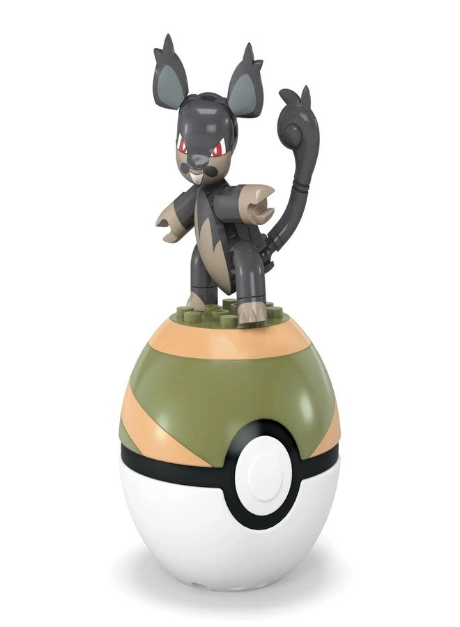 Alolan Rattata - Poseable Action Figure