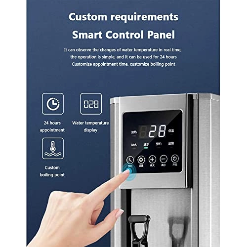 Commercial Water Boiler - 7.8L