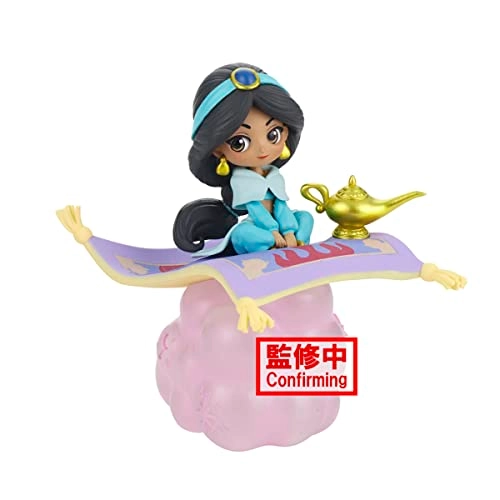 Jasmine - DISNEY - Q Posket Stories (10 cm)